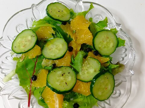 サンフルーツ＊ブルーベリーのグリーンサラダ